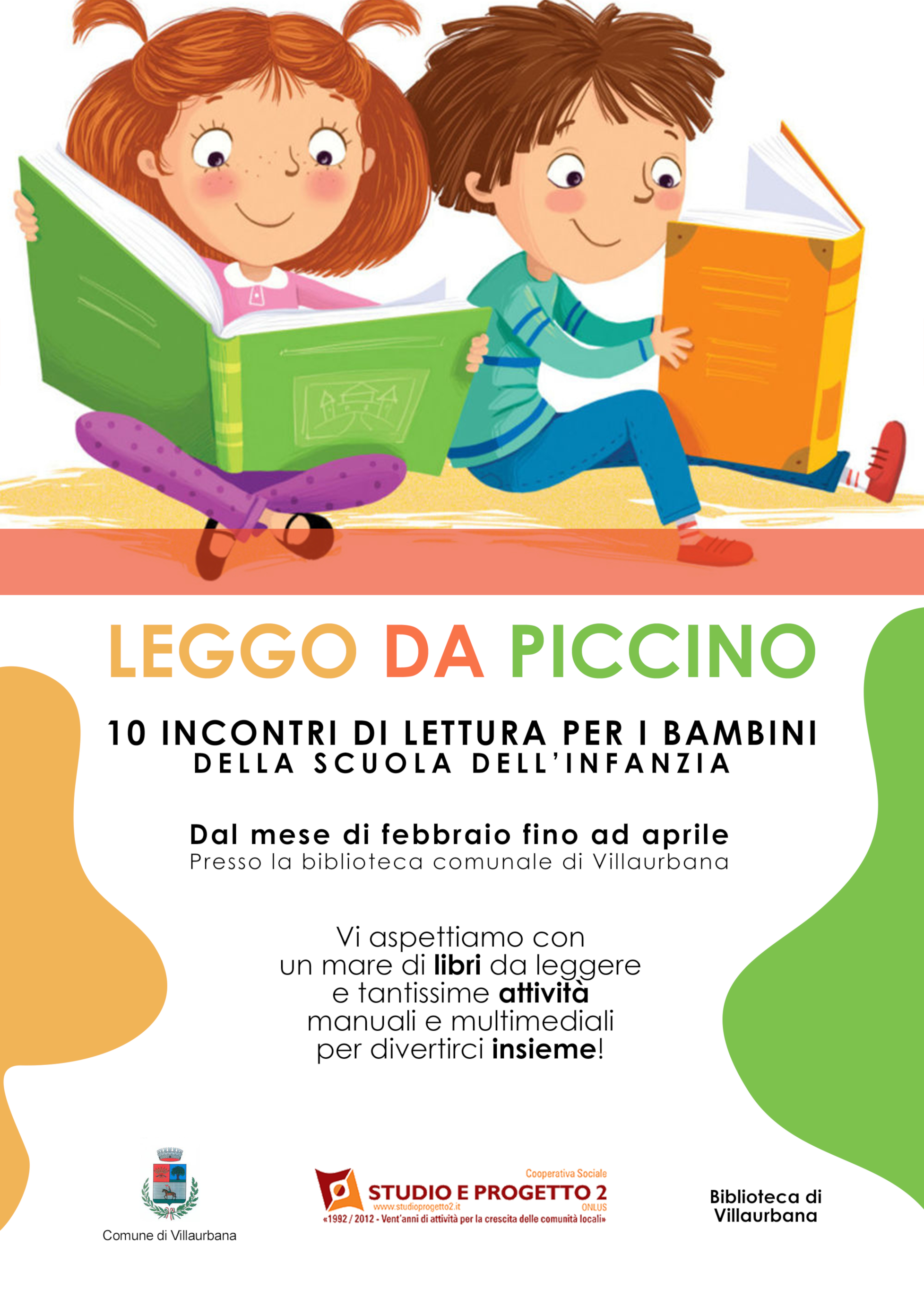 biblio villaurbana leggo da piccino2
